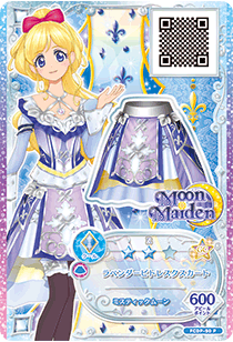 カードリスト｜カードリスト｜データカードダス アイカツフレンズ！