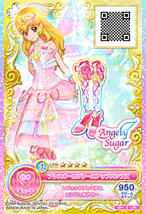 カードリスト｜データカードダス「アイカツオンパレード！」公式サイト