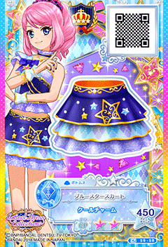 ドレスリスト詳細｜ドレスリスト｜データカードダス アイカツスターズ！