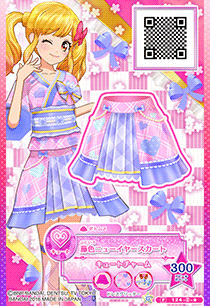 ドレスリスト一覧｜ドレスリスト｜データカードダス アイカツスターズ！