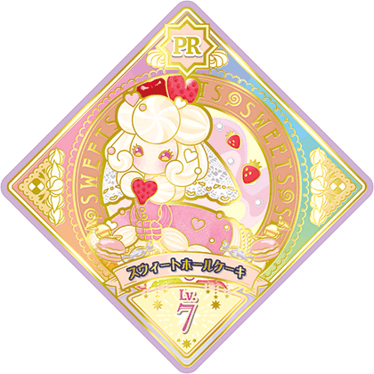 2弾 − スイングリスト｜データカードダス「アイカツプラネット