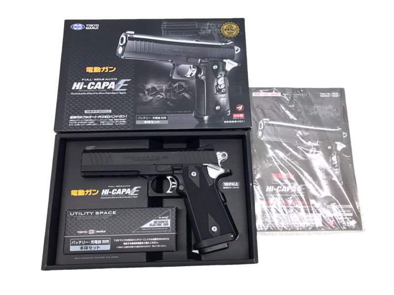 電動ガン 全商品の一覧｜エアガン.jp