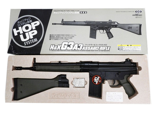 東京マルイ] H&K G3A3 ホップアップタイプ エアコッキング (中古)の