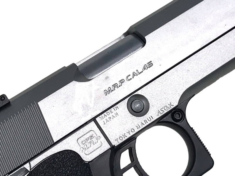 東京マルイ] ハイキャパ5.1 ステンレスモデル ガスブローバック (新品