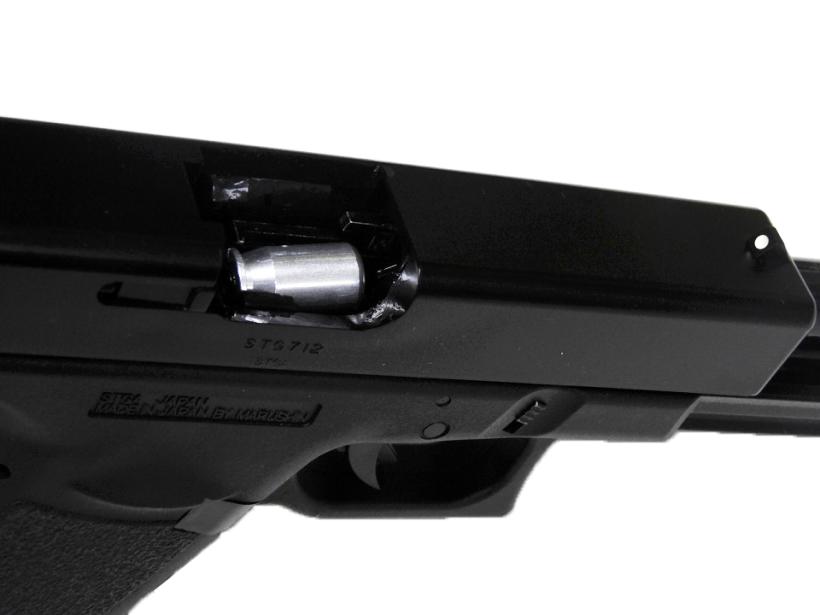 マルシン] グロック21 8mmBB Dual maxi 排莢式 (中古)の販売ページ