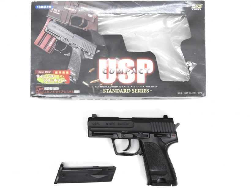 SIIS] USP コンパクト エアコッキング ブラック (中古)の販売ページ