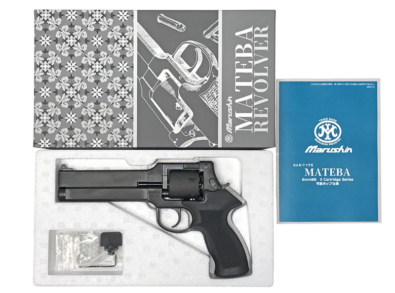 マルシン] マテバ 6インチ Xカート式 新型パッキン ガスリボルバー