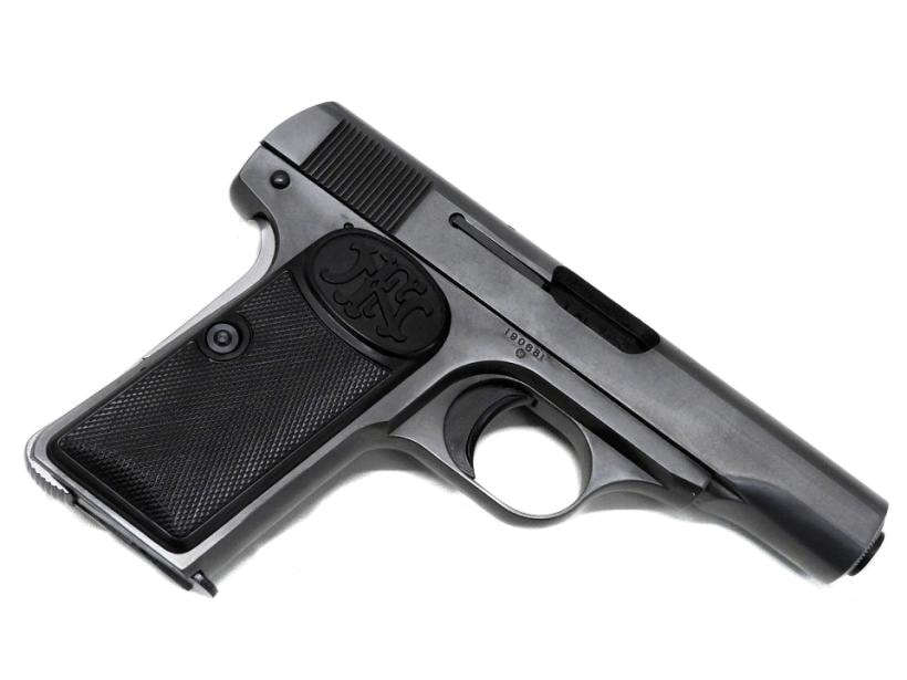 マルシン] M1910 PFC発火モデルガン エクセレントHW 【完成品】 2023