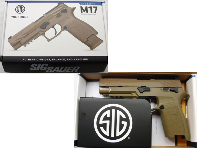 東京マルイSigSauer m17 co2ガスガン 付属品多数 東京マルイSigSauer
