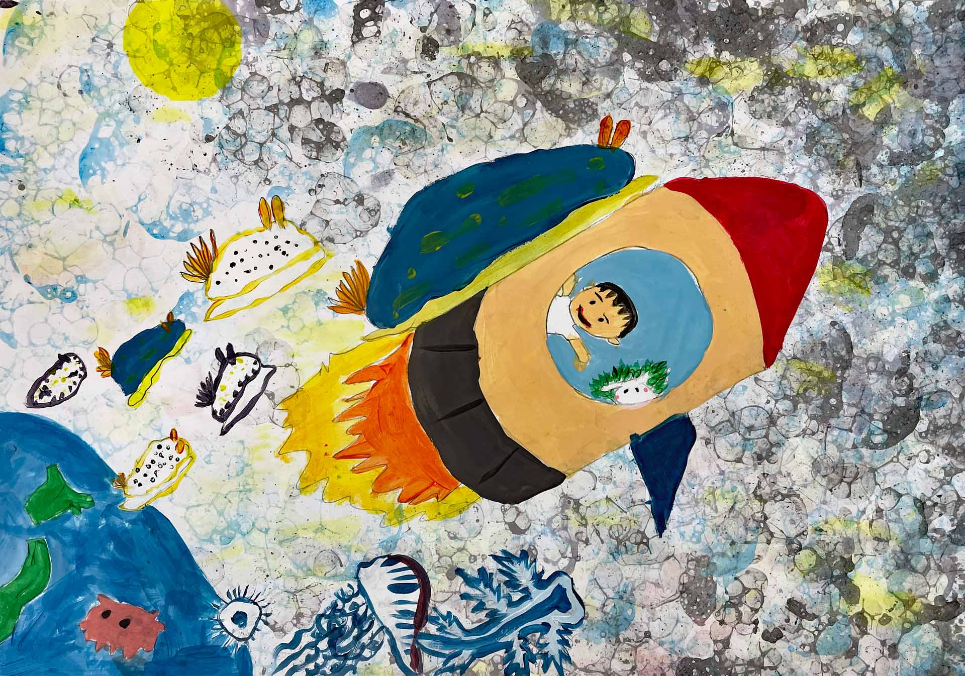 宇宙・私の夢」児童絵画展オンライン (2024年) 1年生の作品 2 ぐんま天文台