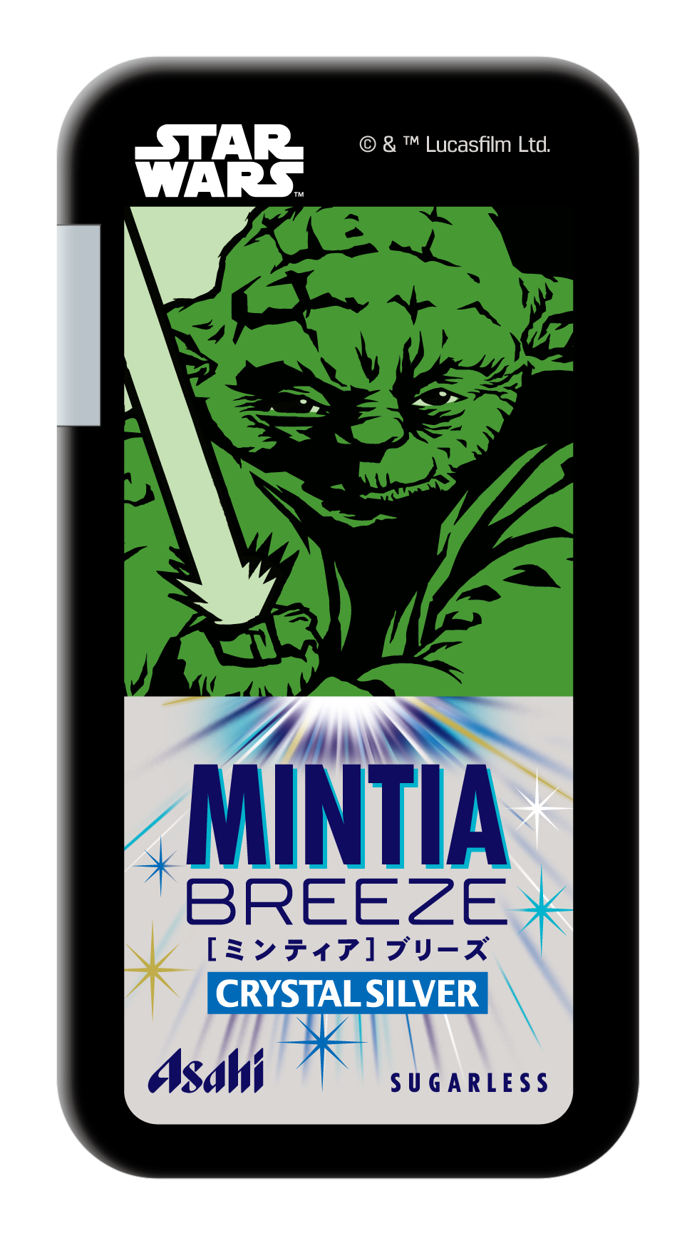 ミンティアブリーズ」スター・ウォーズデザインパッケージ「ミンティア