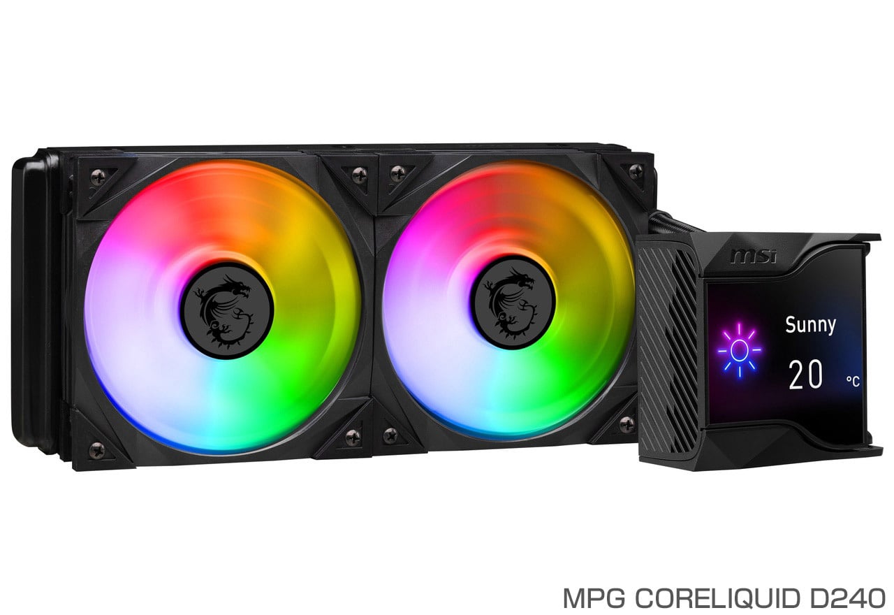 MPG CORELIQUID Dシリーズ | MSI 水冷一体型CPUクーラー | 株式会社アスク