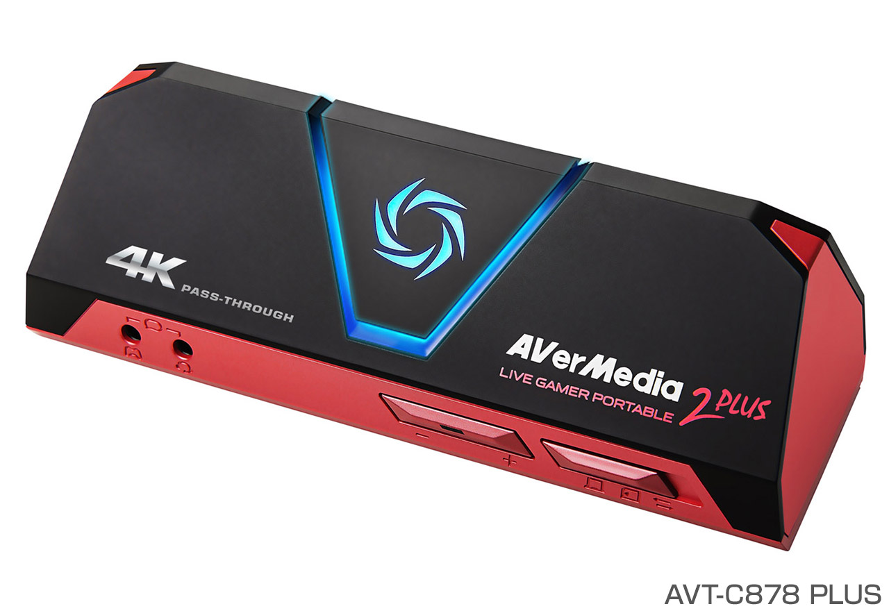 AVT-C878 PLUS And CAM313 | AVerMedia ゲームキャプチャーとウェブ