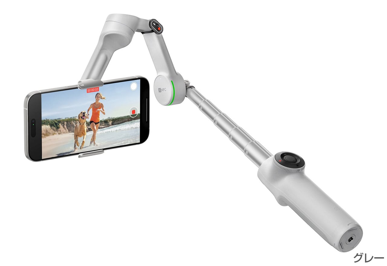 Insta360 Flow 2 Pro | Insta360 スマートフォン用ジンバル | 株式会社