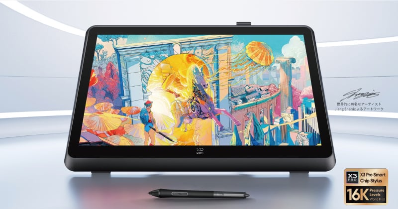 Artist 22 Plus | XPPen 液晶タブレット | 株式会社アスク