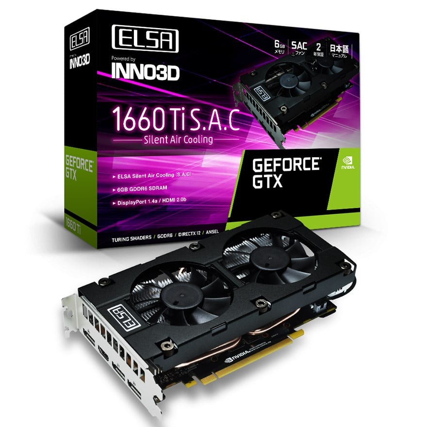 ELSA GeForce GTX 1660 Ti S.A.C | ELSA GeForceシリーズ | 株式会社アスク