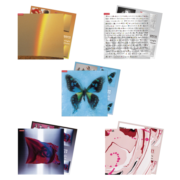 ランダムジャケットステッカー(全50種) | ポルノグラフィティ | A!SMART