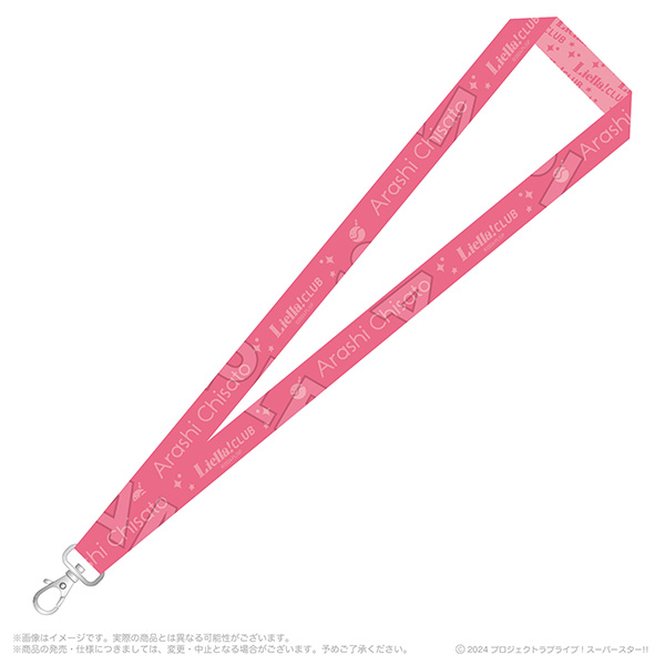 Liella! CLUB OFFICIAL SHOP | A!SMART