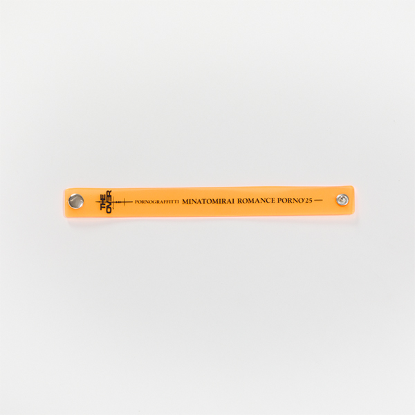 ポルノロングスリーブTシャツ～REUNION ver.～ | ポルノグラフィティ