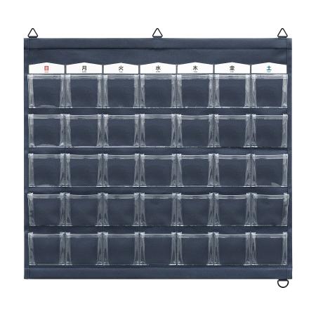 M-071｜曜日カード付きポケット 35P ダークブルー M-071 ウォール
