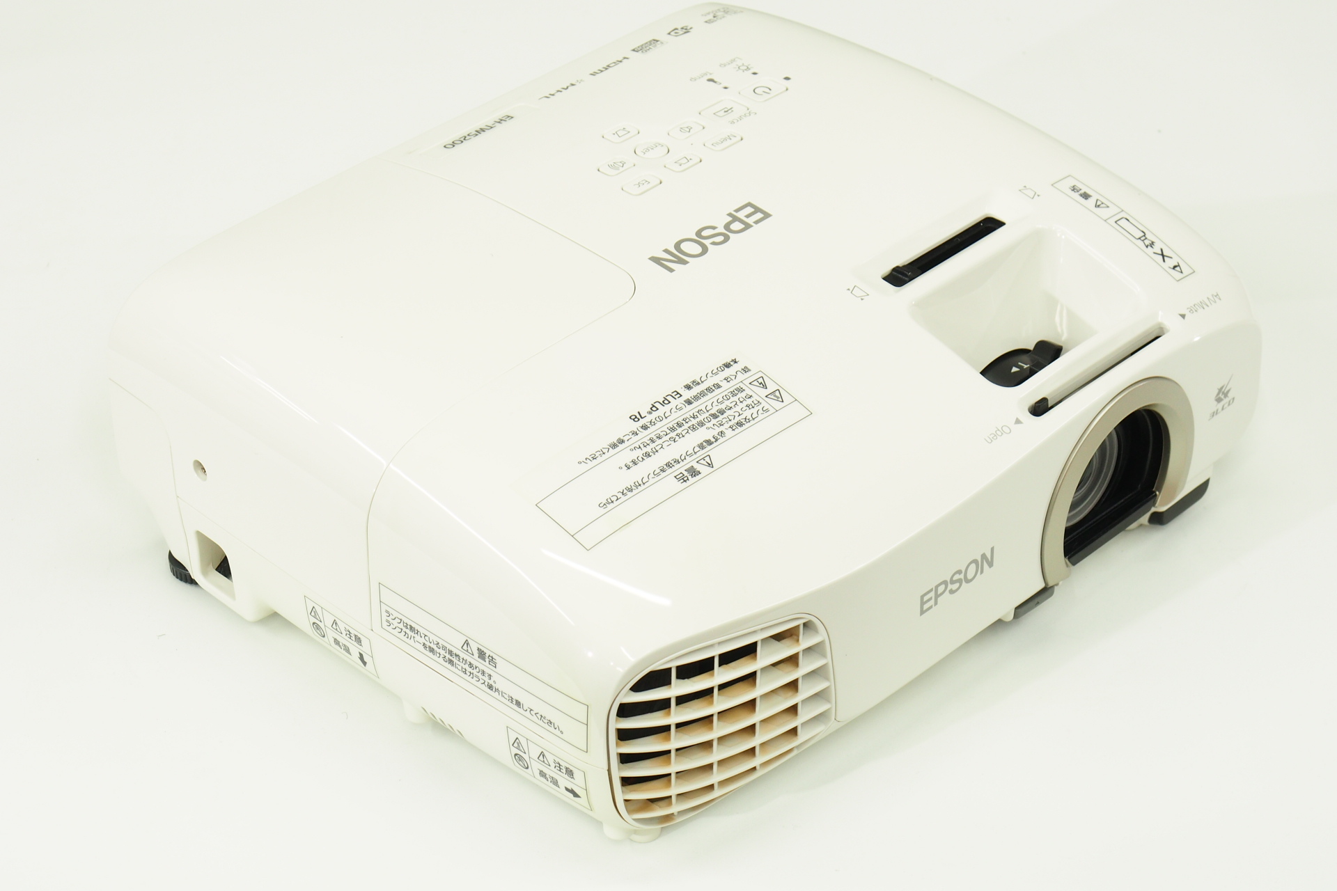 EPSON エプソン プロジェクター EH-TW5200 EPSON EH-TW5200