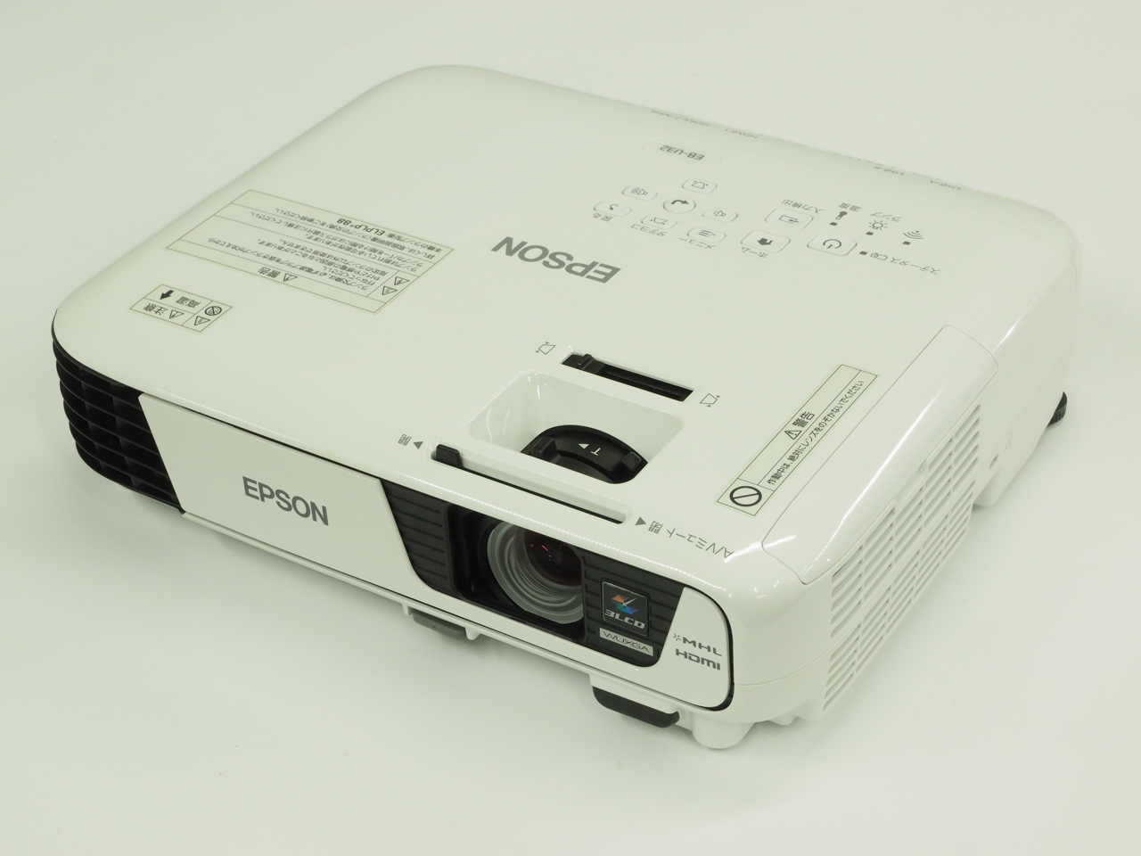 アバックWEB-SHOP / 【中古】EPSON EB-U32【コード01-13264】液晶