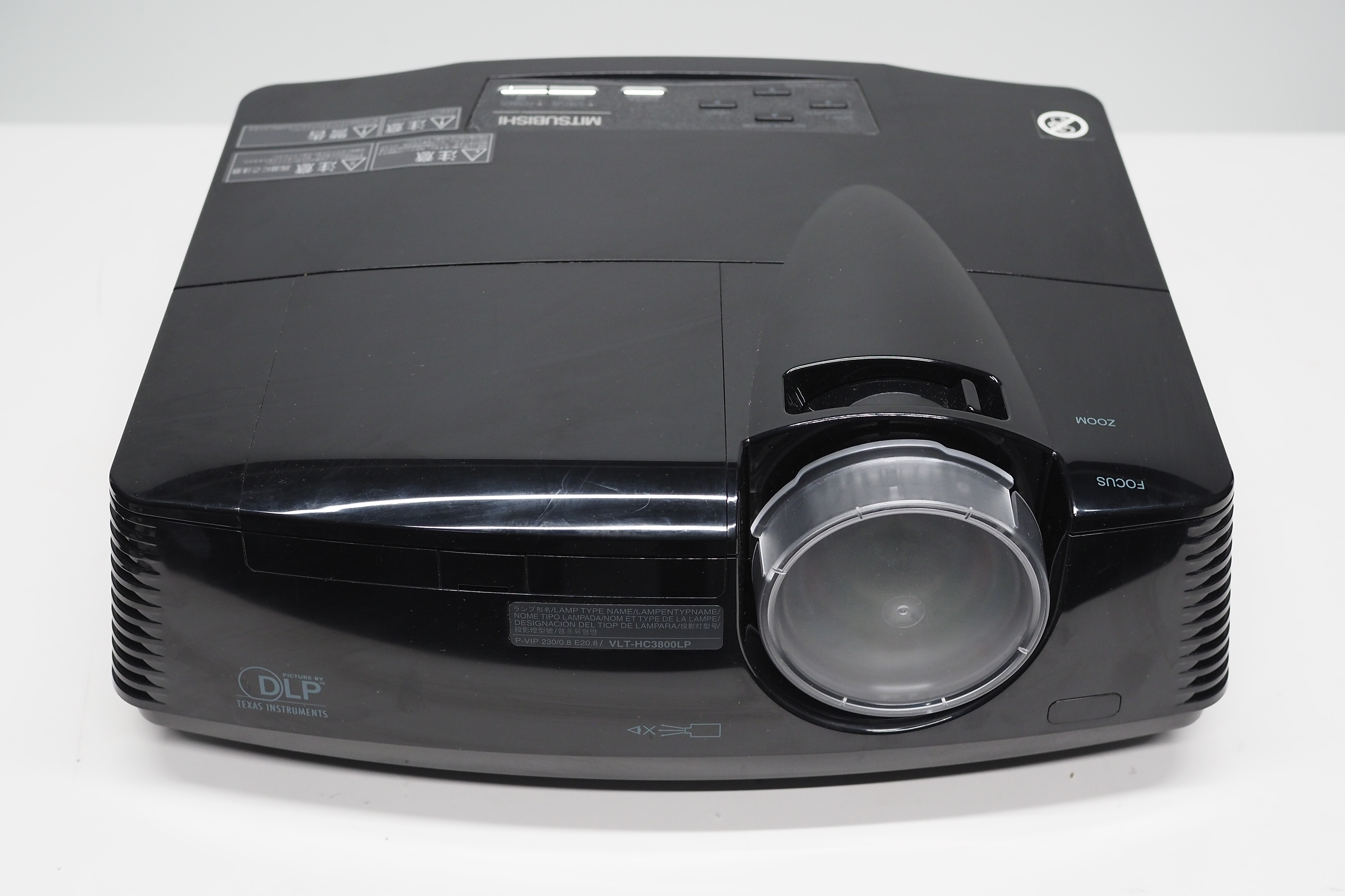 アバックWEB-SHOP / 【中古】MITSUBISHI LVP-HC3800【コード21-07197