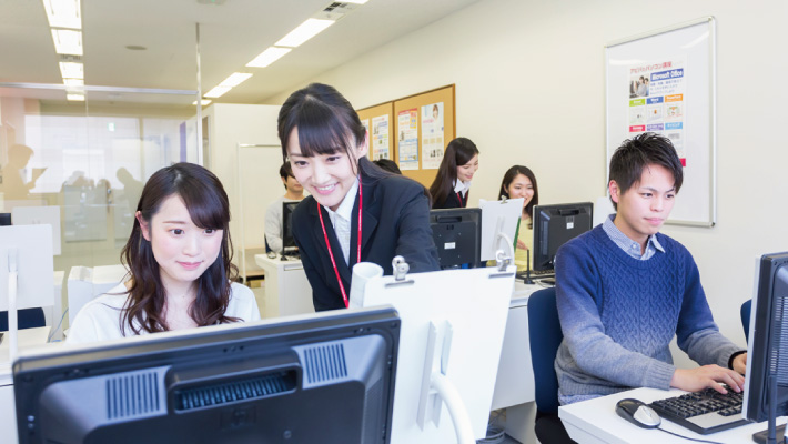 アビバ 無料体験セミナー｜パソコン教室・パソコンスクール AVIVA