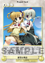 AquarianAge Official Home Page