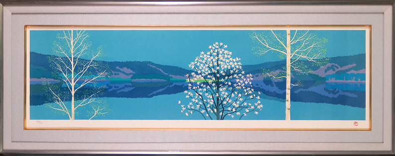 東山魁夷「清暁」卸売価格で販売