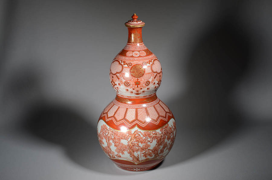 古九谷 金府 春日山窯 赤絵 飯田屋 宮本窯 盃 1客 古九谷 金府 春日山