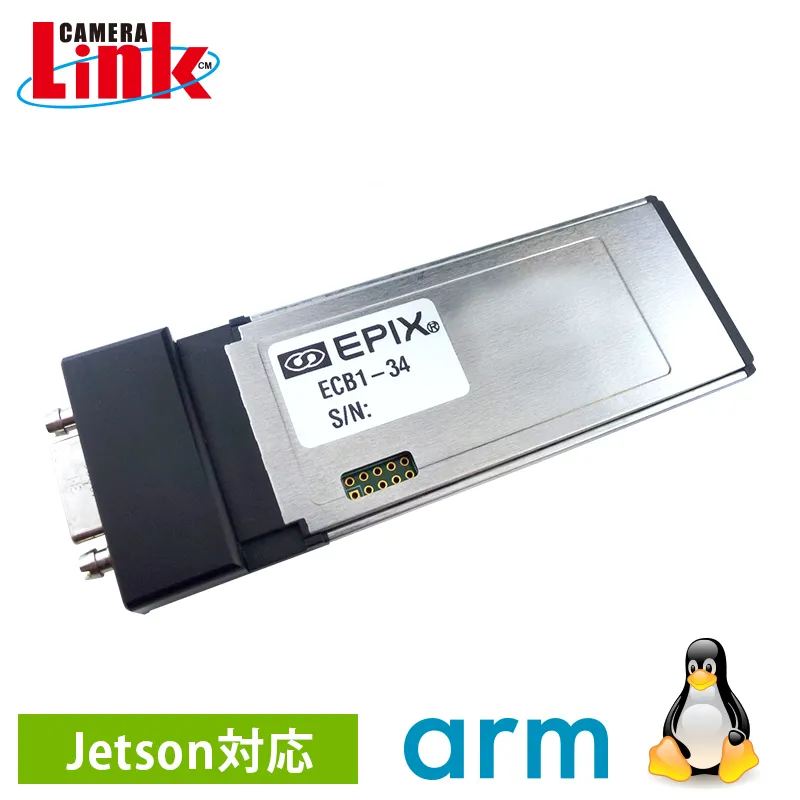 CameraLink入力キャプチャカード Base Config 専用・ExpressCard/34