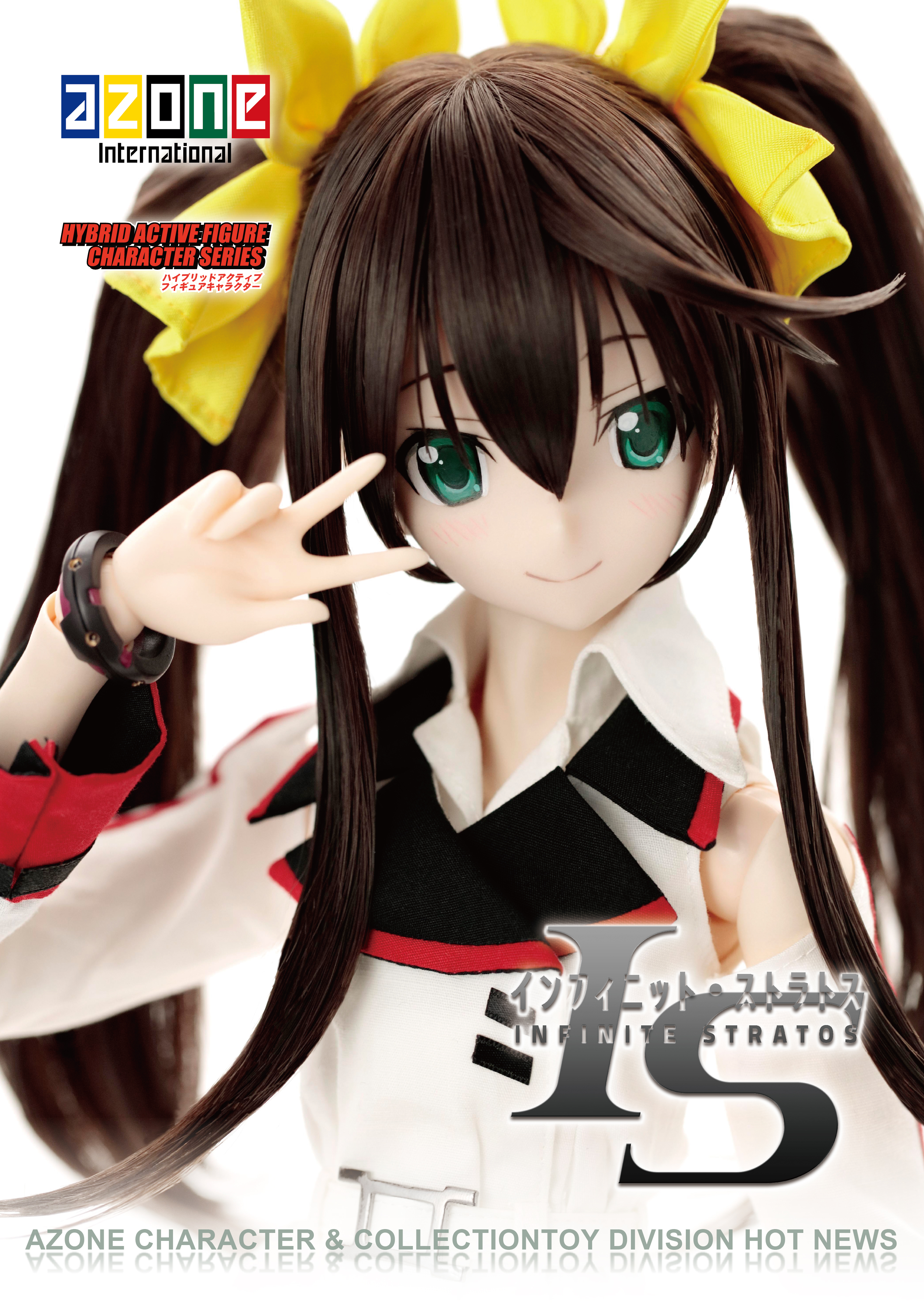 AZONE INTERNATIONAL::カタログ詳細ページ