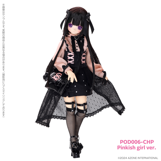 AZONE INTERNATIONAL::えっくす☆きゅーと