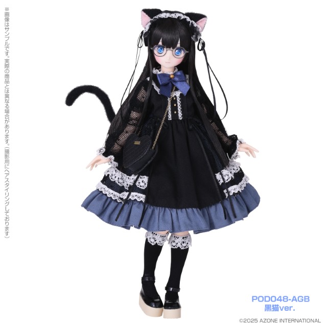 アゾネット | 商品詳細 | からふるDreamin'／朝比奈 幸穂 ～A Gift