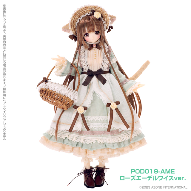 AZONE INTERNATIONAL::SAHRA'S a la mode::商品詳細