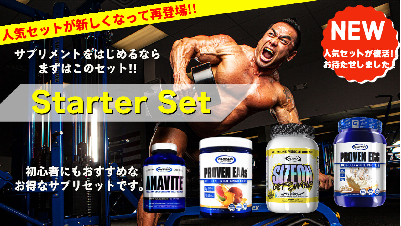 山岸秀匡 ボディビル映像ソフト 3点セット 山岸秀匡 ボディビル映像