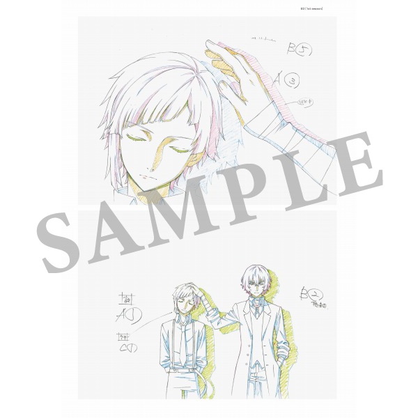 文豪ストレイドッグス 原画集 -第1集-: キャラグッズ｜bones store