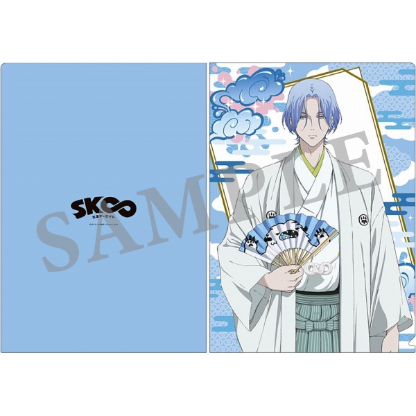 SK∞ エスケーエイト クリアファイル 袴 ランガ: キャラグッズ｜bones