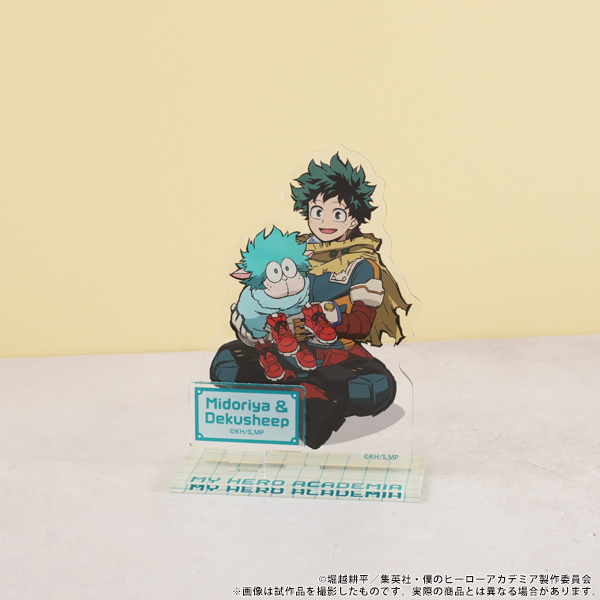 僕のヒーローアカデミア アクリルスタンド／MHAnimals 緑谷出久