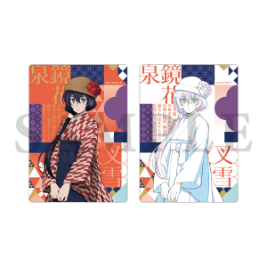 文豪ストレイドッグス ビジュアルプレートセット ハイカラ 芥川龍之介