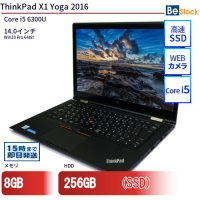 X1 Carbon - X1 シリーズ - ノートパソコン 中古パソコン通販専門店 Be