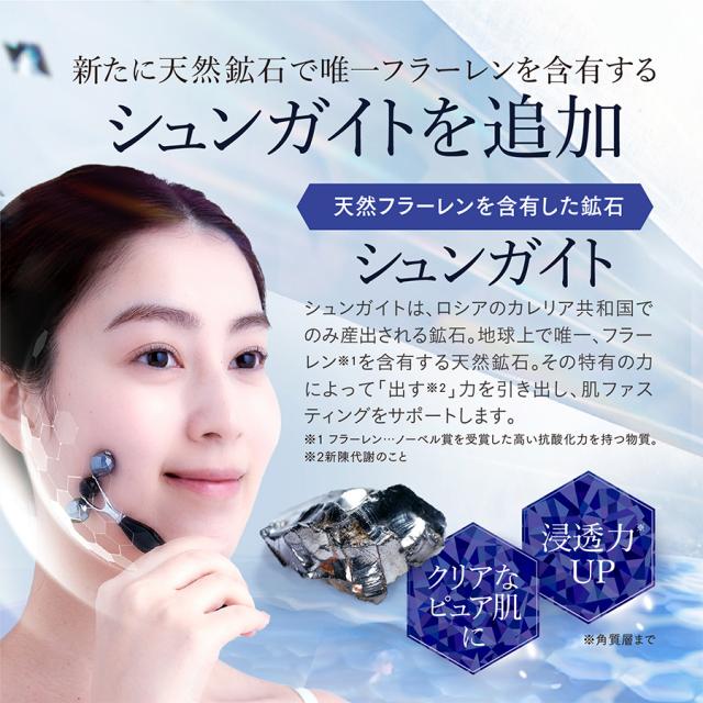 モリーズ プロ モリーズローラー NEO-美容機器の卸/仕入れならビーウェイブ