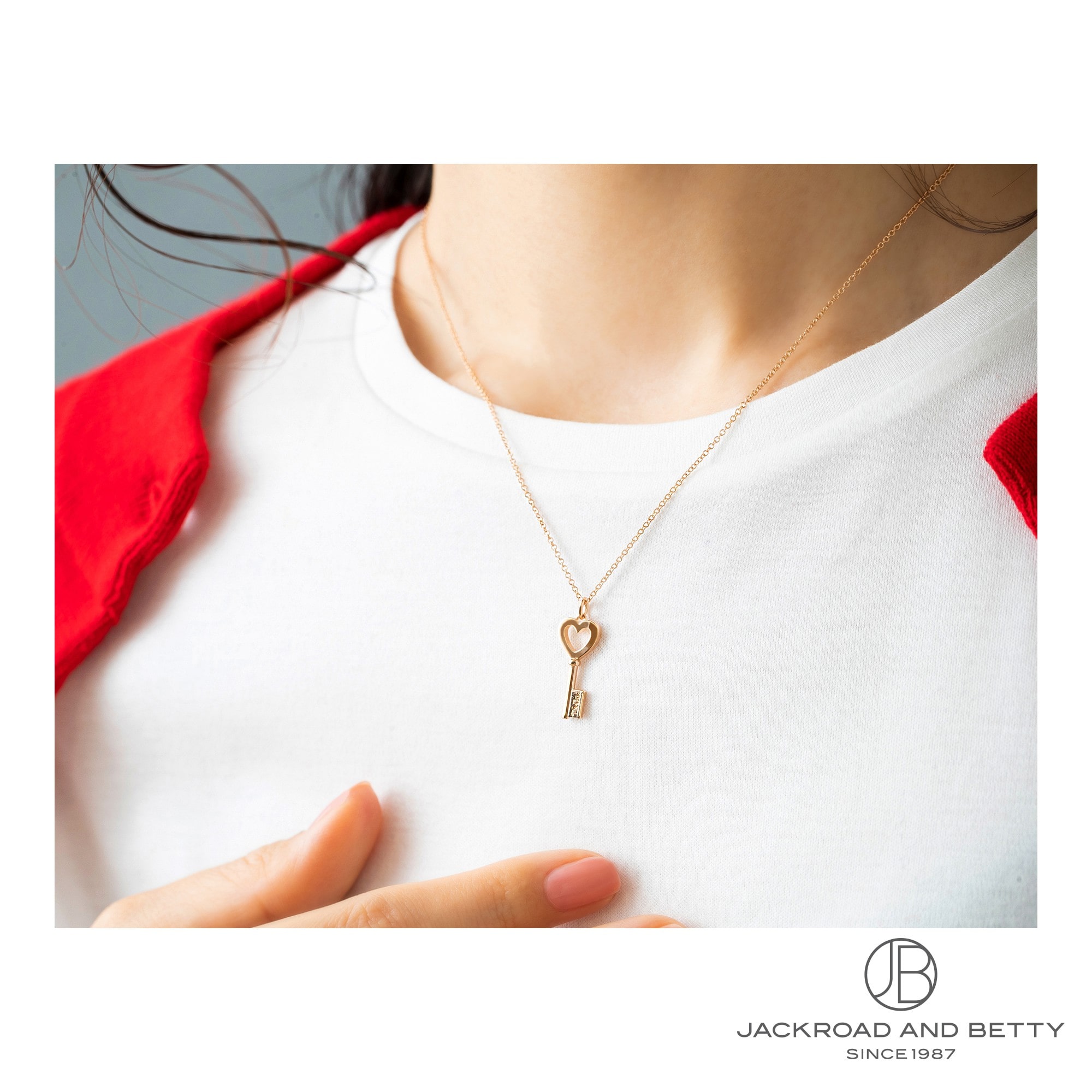ハート キー ペンダント[32655939] Heart key pendant | ティファニー