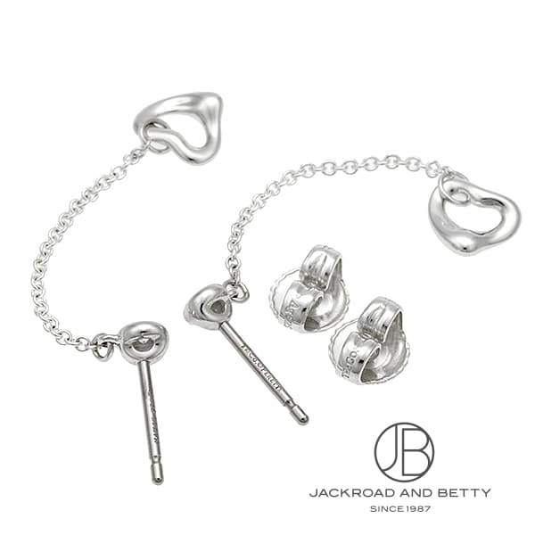 エルサ・ペレッティ ダイヤモンド バイ ザ ヤード オープン ハート