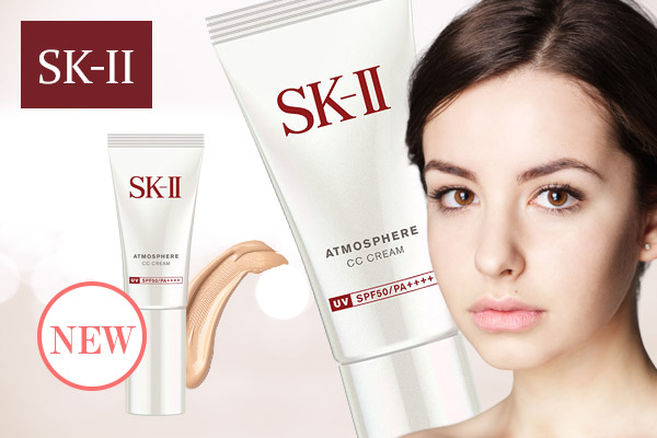 新入荷！SK-IIのCCクリームがリニューアル！｜ベティーズビューティー