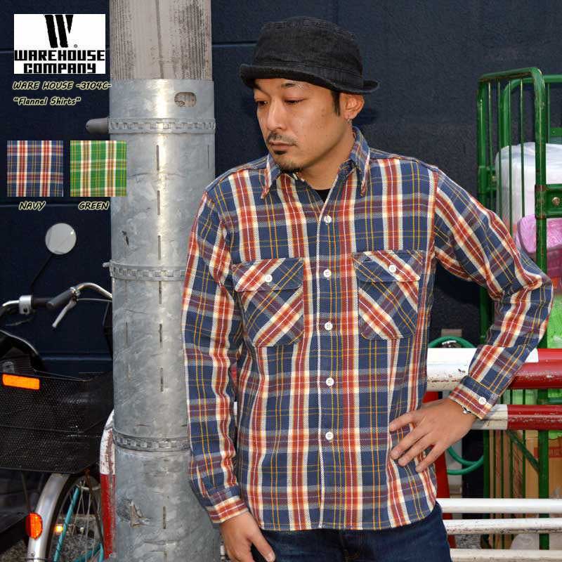 WAREHOUSE ウエアハウス 