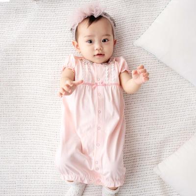 べべモール公式】商品検索リバティ-子供服べべの公式通販サイト 「BEBE