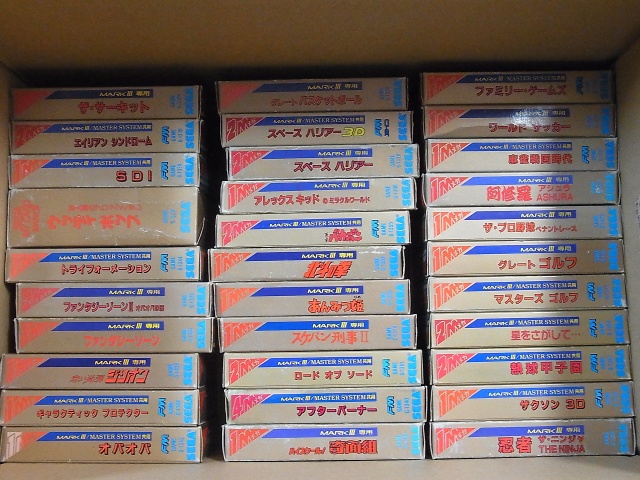 宅配買取】セガ マークⅢ/マスターシステム、R-TYPE等セガ関連アイテム