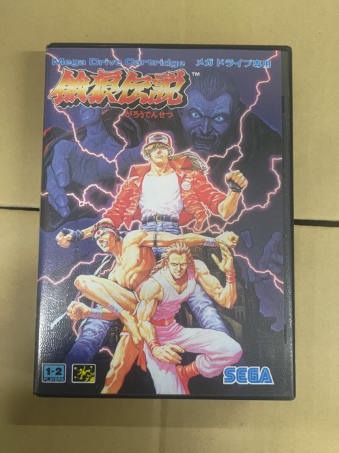 出張買取】セガ黄金時代！ 驚異の200本越えの『メガドライブ』ソフト